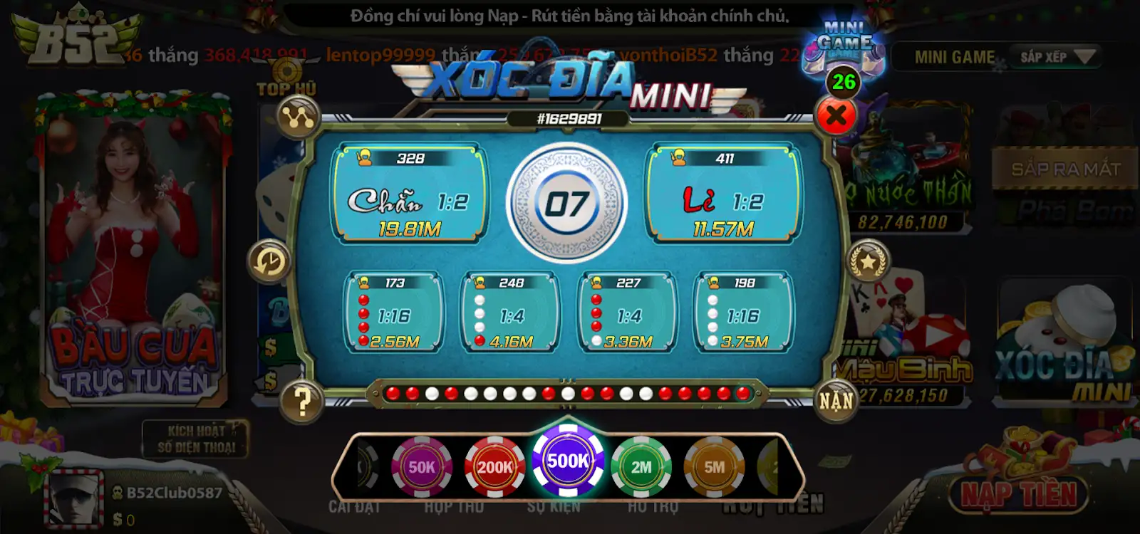 Trò chơi Mini game – Nơi tập trung các sản phẩm đổi thưởng chất lượng cao.